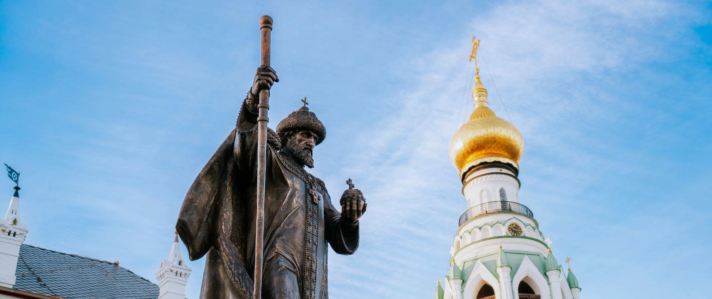 Новая Вологодчина